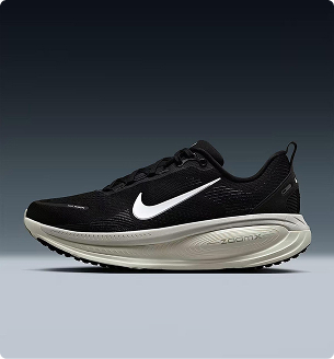 Zapatillas Urbanas Hombre Street Max